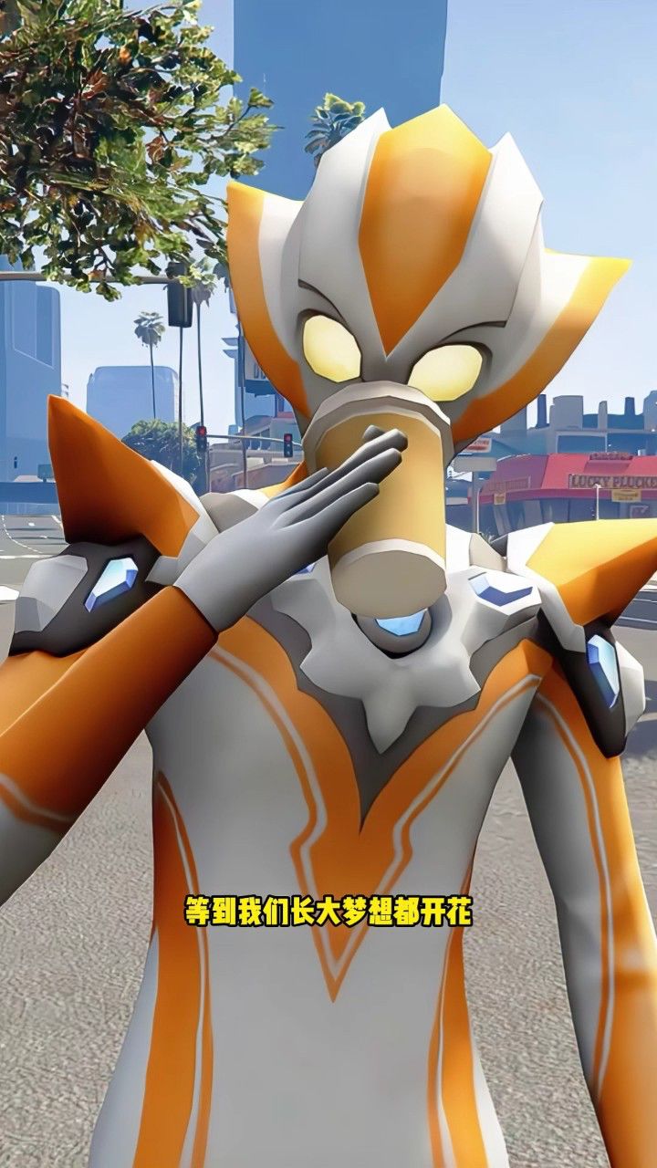 奥特曼动画片儿歌《下辈子还要你们当爸妈》 #奥特曼 #二次元 #学生党