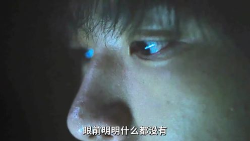 《玉水站之鬼》3_3 最新韩国恐怖电影！ #惊悚  #恐怖  #悬疑