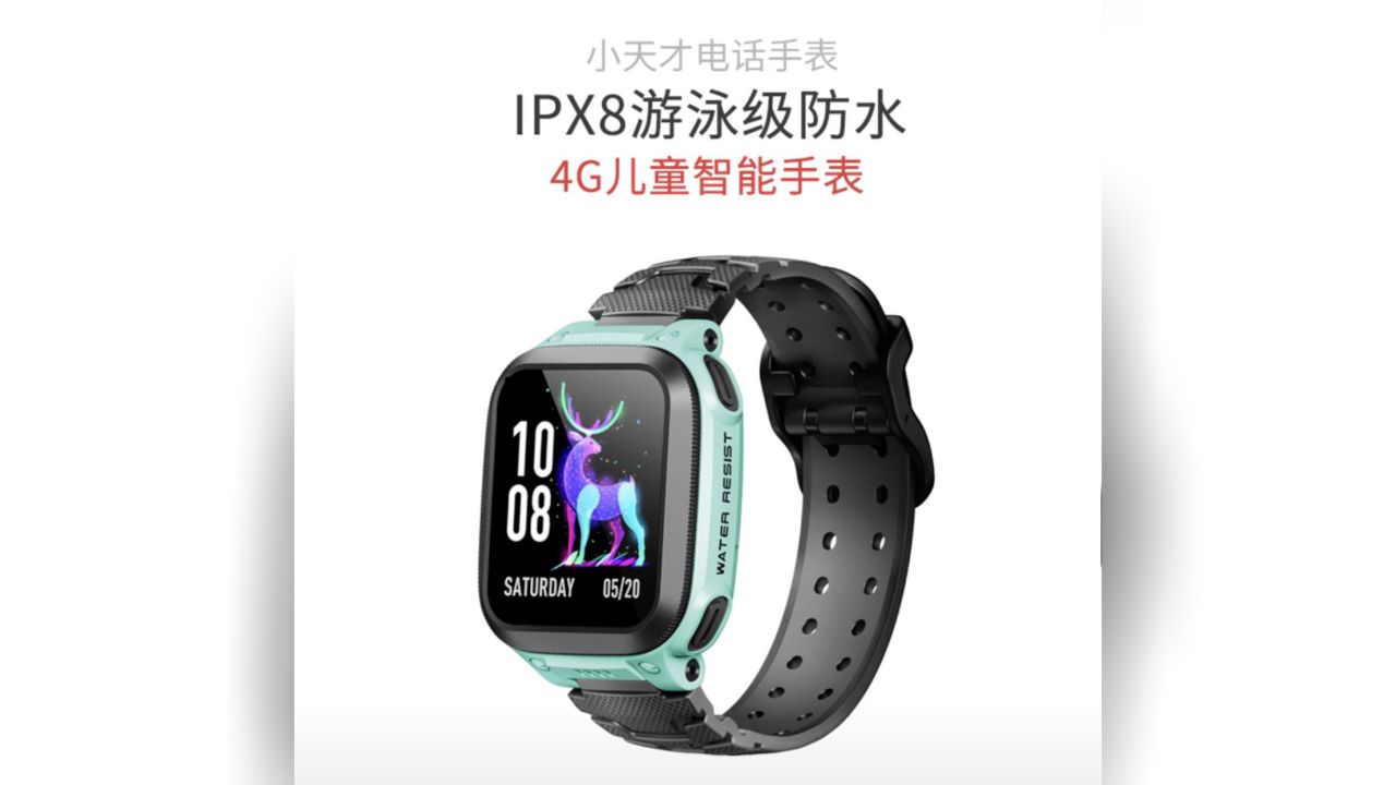 小天才退化史(p1)