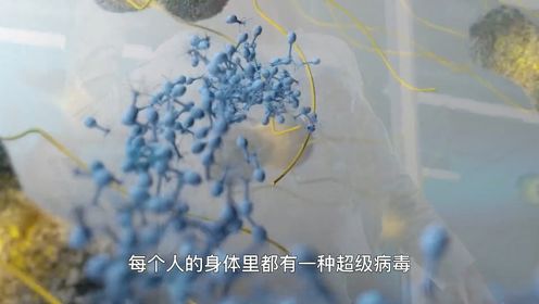 噬菌体它是细菌的天敌,一种形态近乎科幻的纳米病毒.