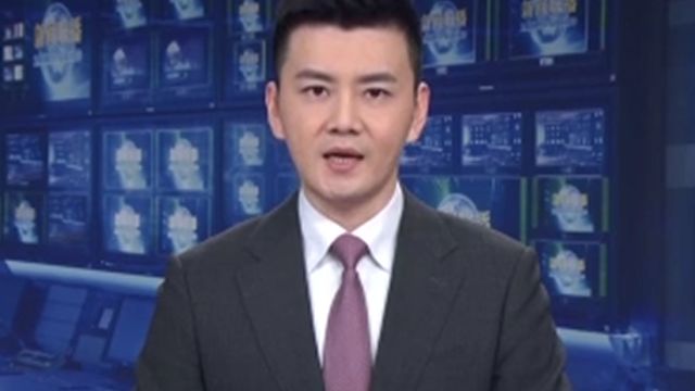 李强签署国务院令,公布《国务院关于修改〈国家科学技术奖励条例〉的决定》