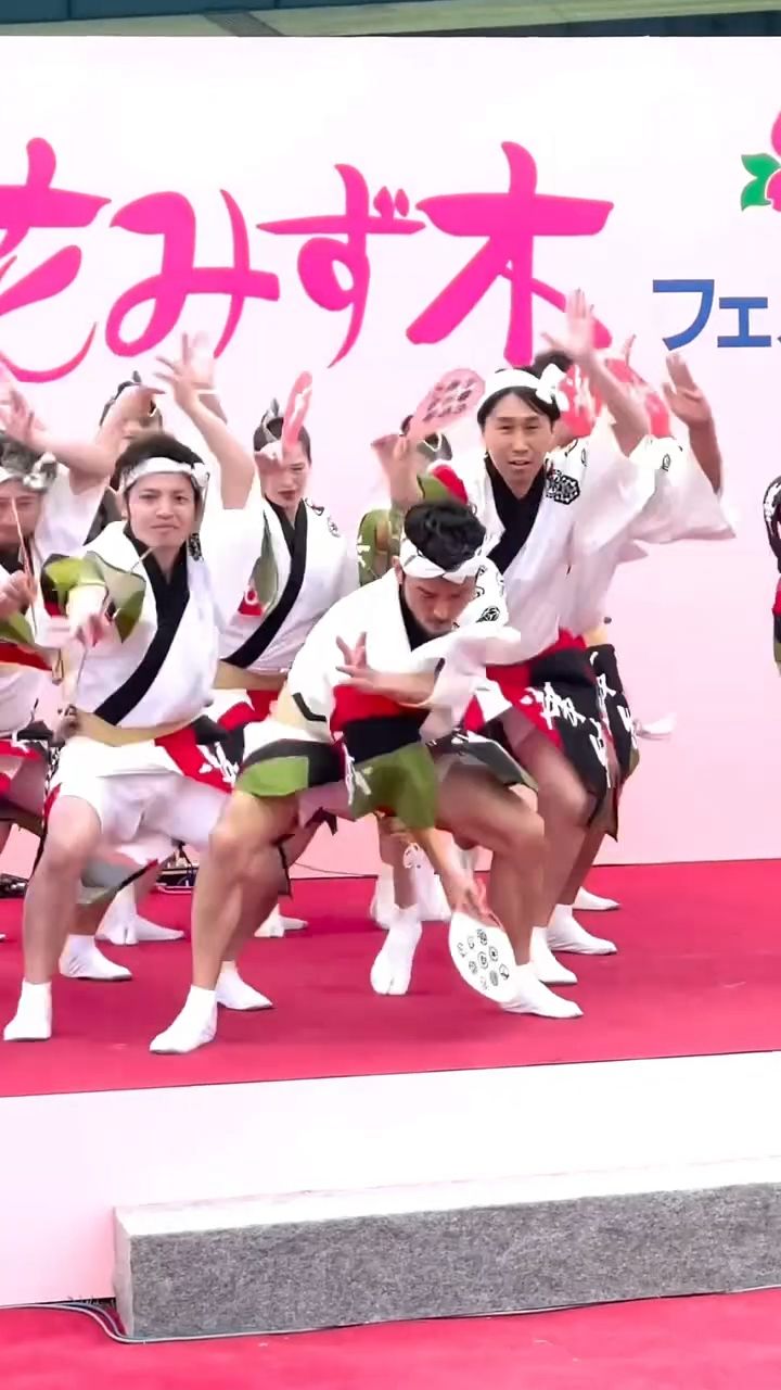 日本传统扇子舞表演