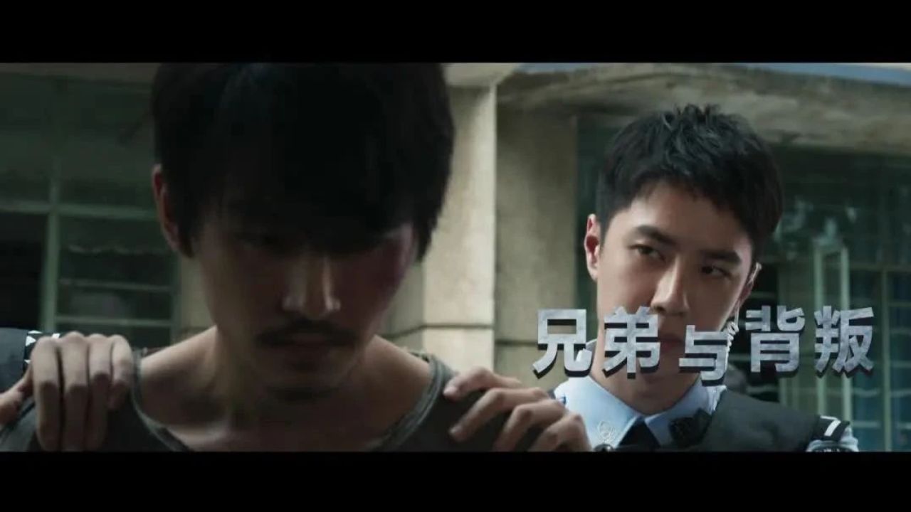 陈晓,王一博兄弟情深——刑侦剧《冰雨火》今晚重庆卫视燃情上演!