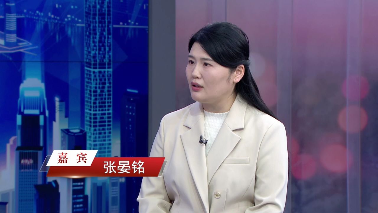 《信用中国》河南理行合医疗科技有限公司张晏铭专访:中医针灸科技化