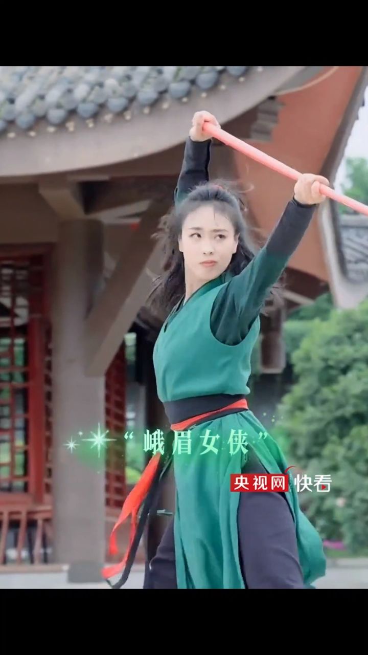 凌云带着峨嵋派女子功夫团展示"真功夫"#2024总台端午特别节目 #过