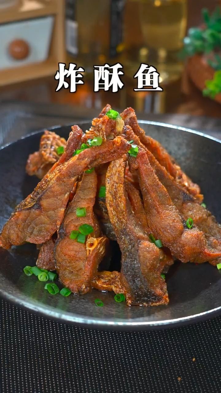 这样做的炸酥鱼,咸甜酸香,酥脆好吃又下酒.
