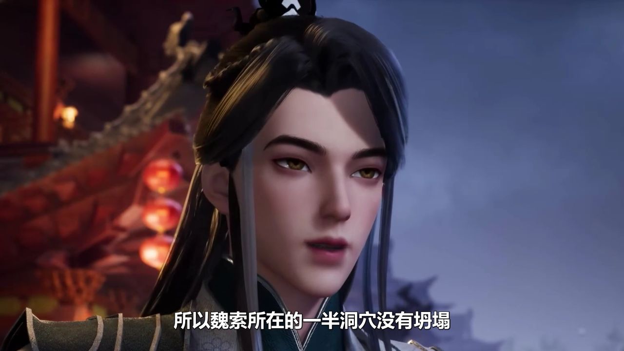 散修之王:阴磷骨火引发的命悬一线,是谁能逃出生天?