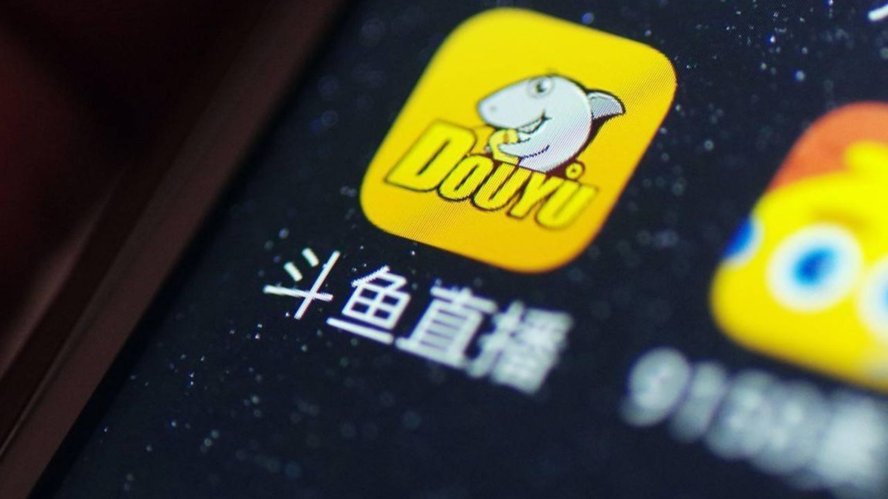 斗鱼主动退缴涉主播非法收益超1亿:自己不是调查对象