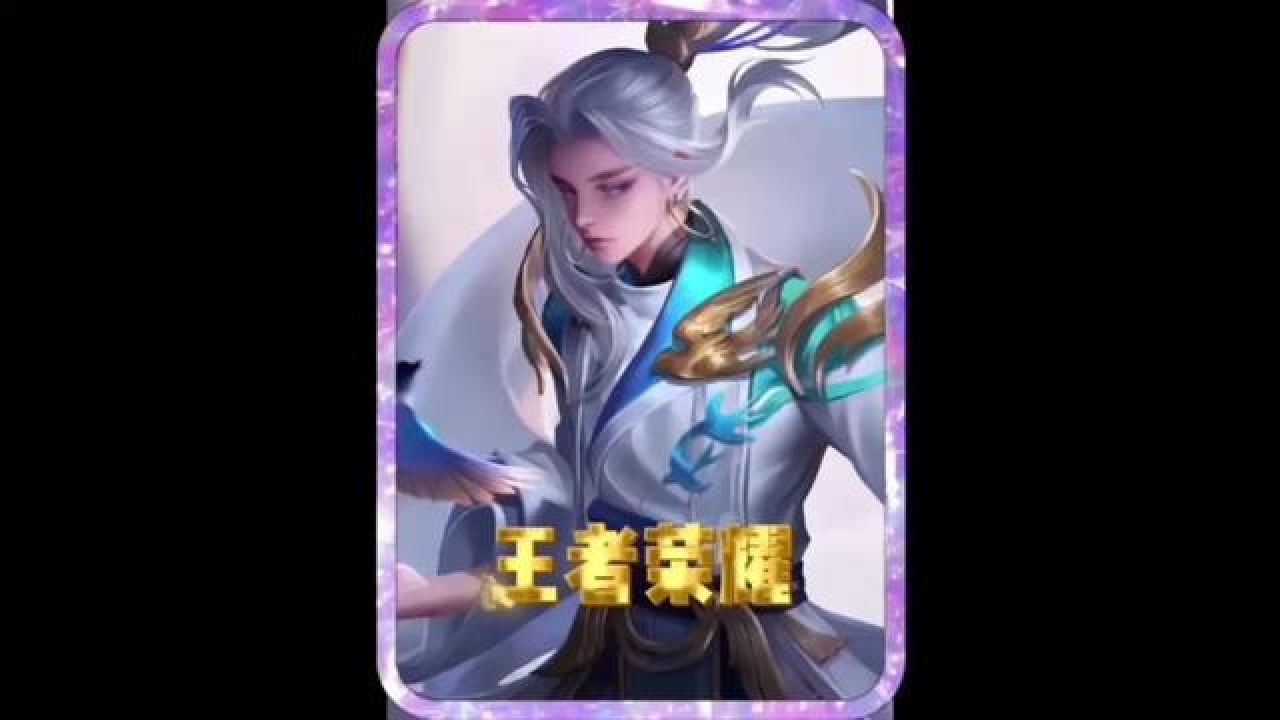 猴子的孙行者你有了吗?