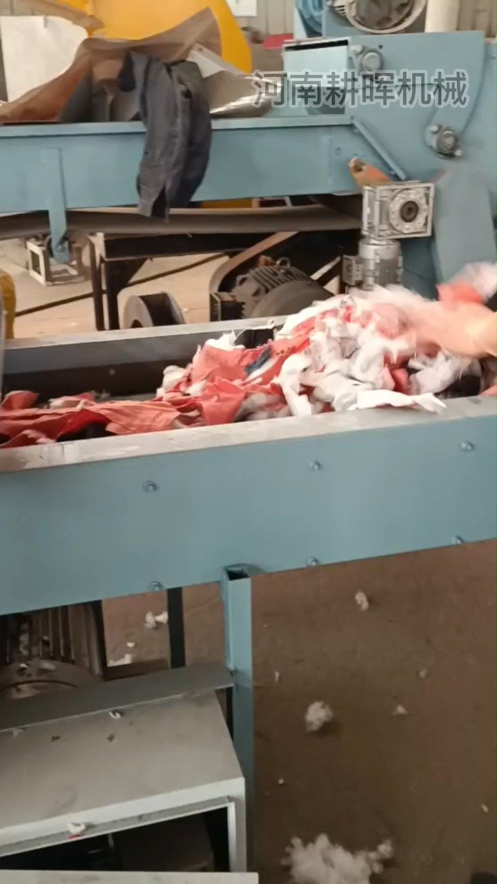 碎布条切断机 旧衣服棉服切碎机 碎布机 棉纤维粉碎机
