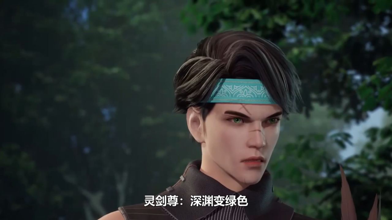 灵剑尊:深渊变绿色?楚行云暗中为魔灵一族铺路