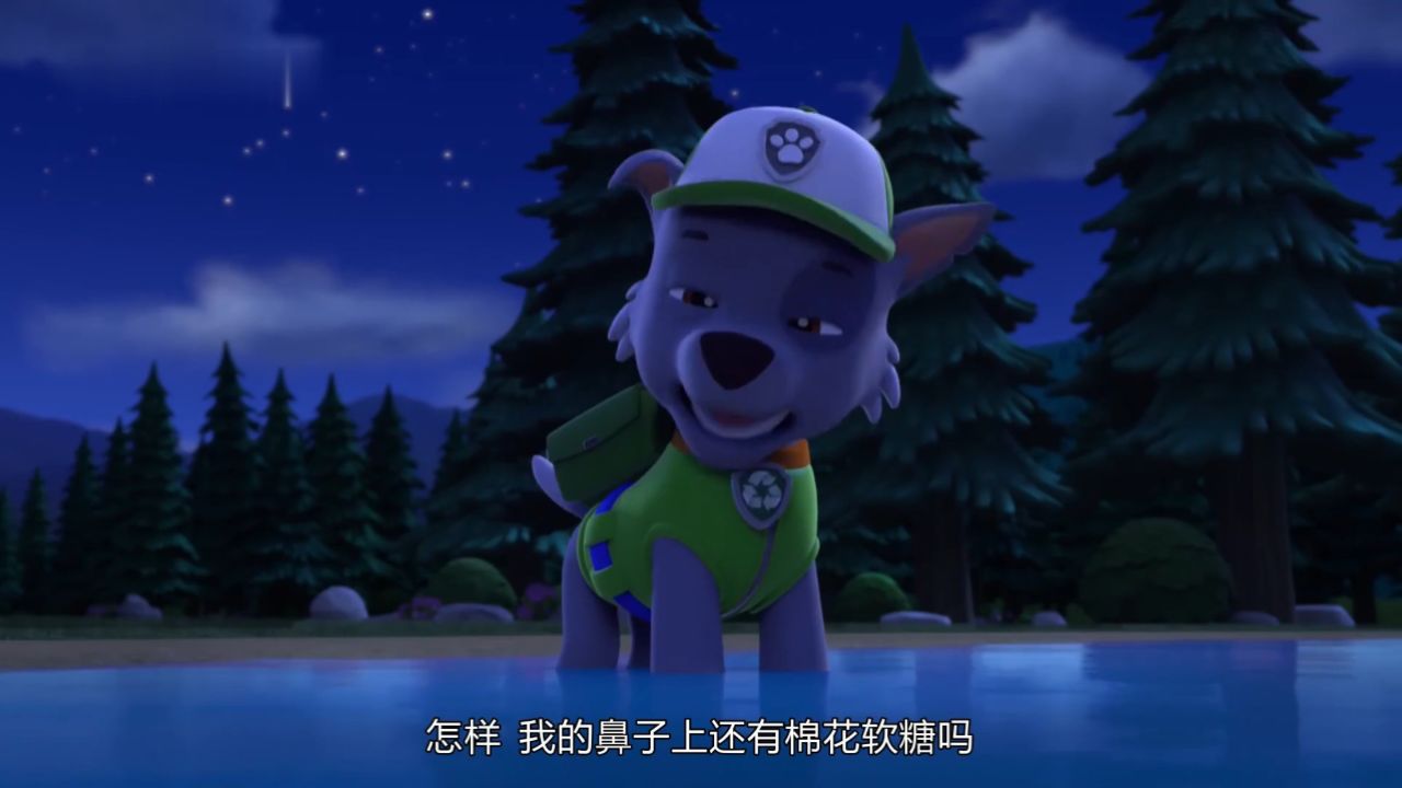 汪汪队:灰灰正要睡觉,突然身体发生异变,它变成了狼狗狗!