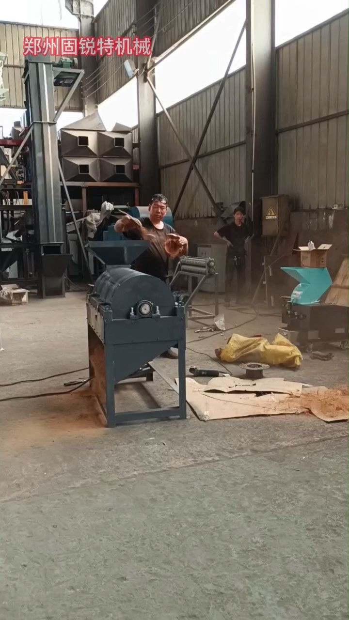 家用椰壳开丝机 椰丝提取设备 湿椰皮抽丝机