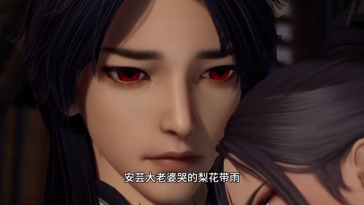 安芸大老婆哭得梨花带雨,这一幕太让人心痛了