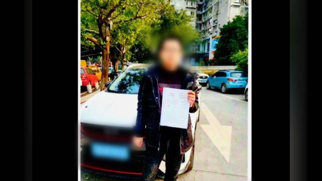 车辆抵押贷款套路深!男子贷款10000元,抵押车却不翼而飞