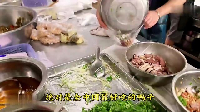 中国最会吃鸭子的城市广西玉林,一道独特白切福绵鸭美食回味无穷