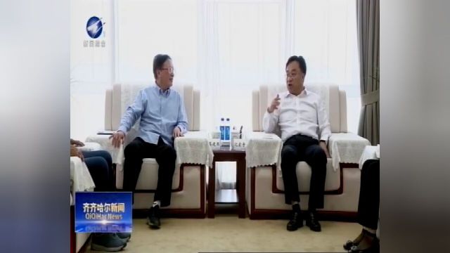 [齐齐哈尔新闻]沈宏宇会见旅发大会企业代表