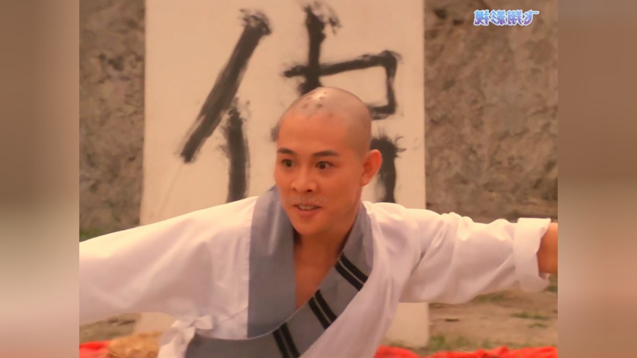 第1集:李连杰精彩动作片段 经典功夫电影
