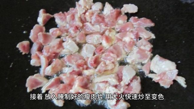 美味健康:黄瓜炒肉的家常做法及技巧