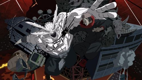《咒术回战第二季41》涩谷灾变:魔虚罗与宿傩的决战_高清1080P在线观看平台_腾讯视频