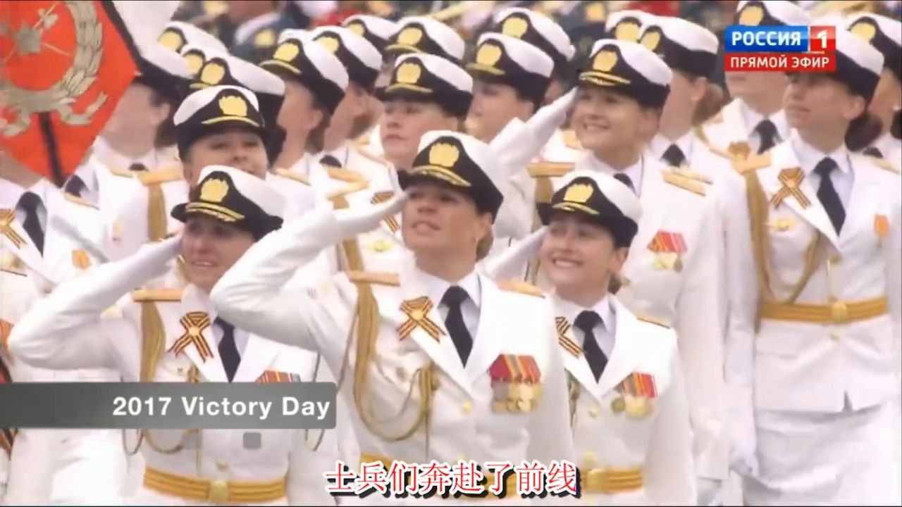 斯拉夫女人的告别