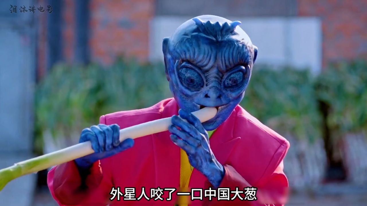 外星人喜欢上中国大葱,竟然拿来黄金交换,人性片