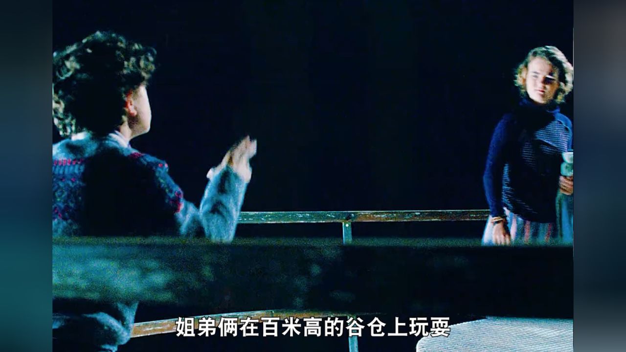推荐一部非常好看的惊悚电影《寂静之地》