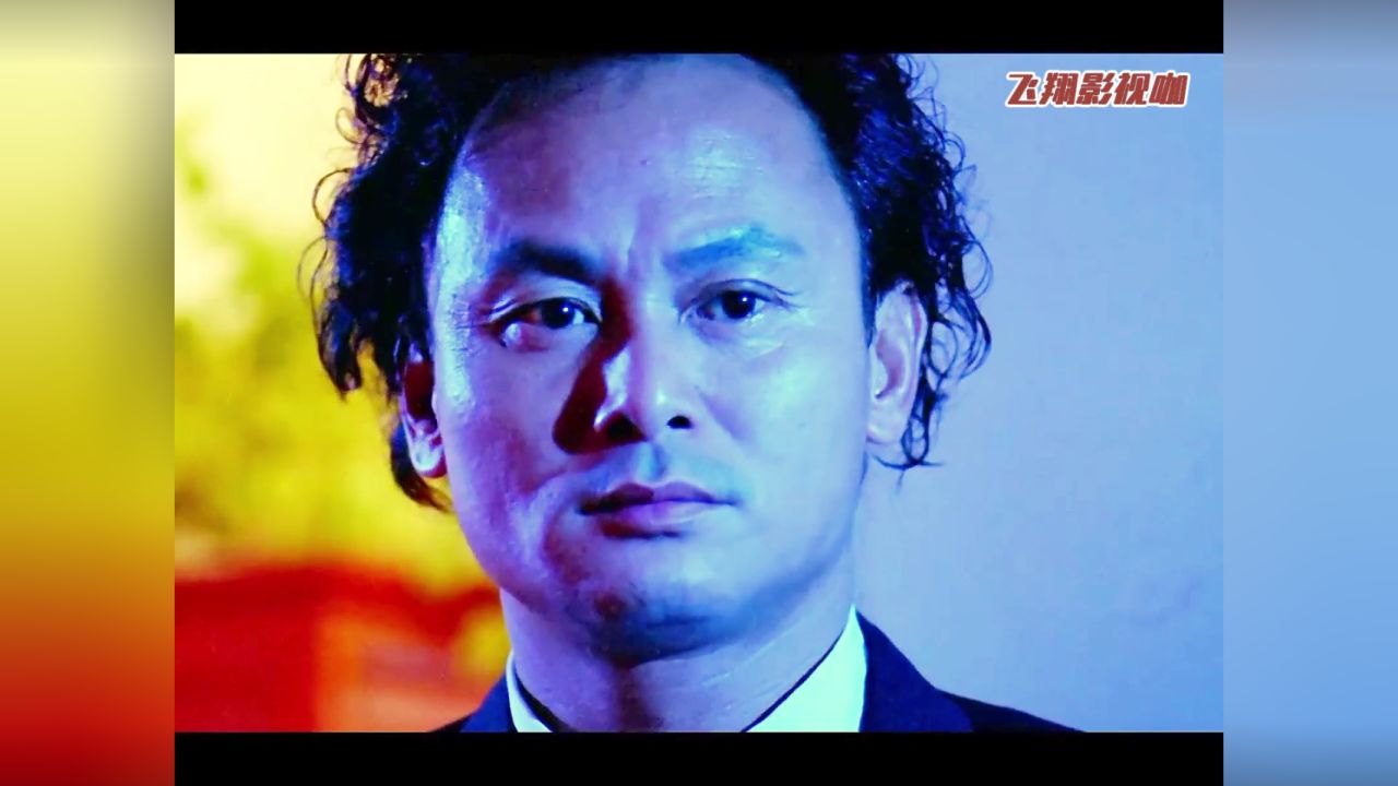 第1集:甄子丹精彩动作片段刘家辉动作电影_高清1080P在线观看平台_腾讯视频