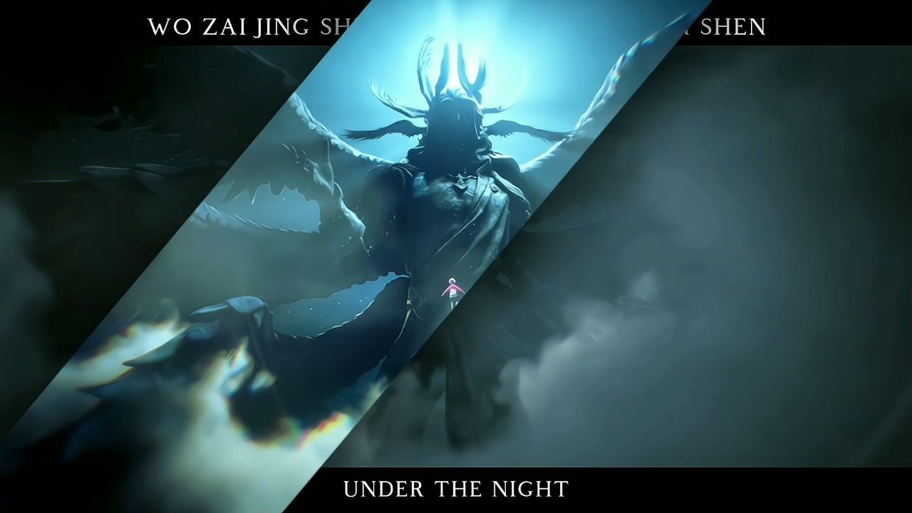#我在精神病院学斩神_高清1080P在线观看平台_腾讯视频