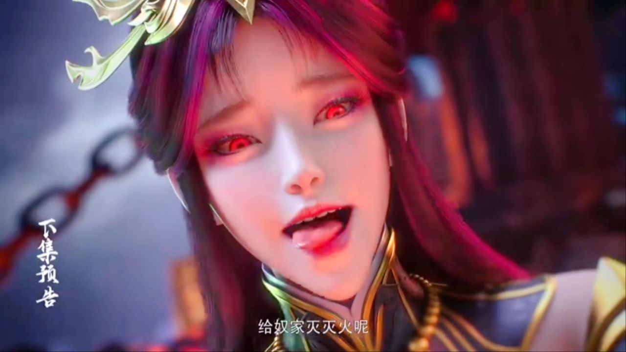 百炼成神88预告:毒血吐舌消生机,天耀落死地