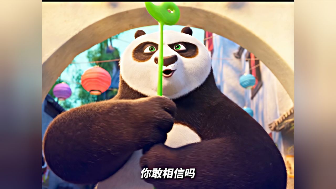 阿宝的实力到底够格神龙大侠吗?