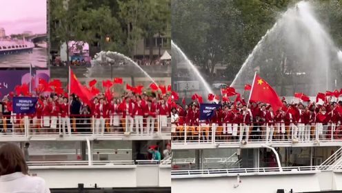 观众视角看奥运会开幕式，塞纳河上骄傲的中国红！现场的欢呼声太燃_高清1080P在线观看平台_腾讯视频