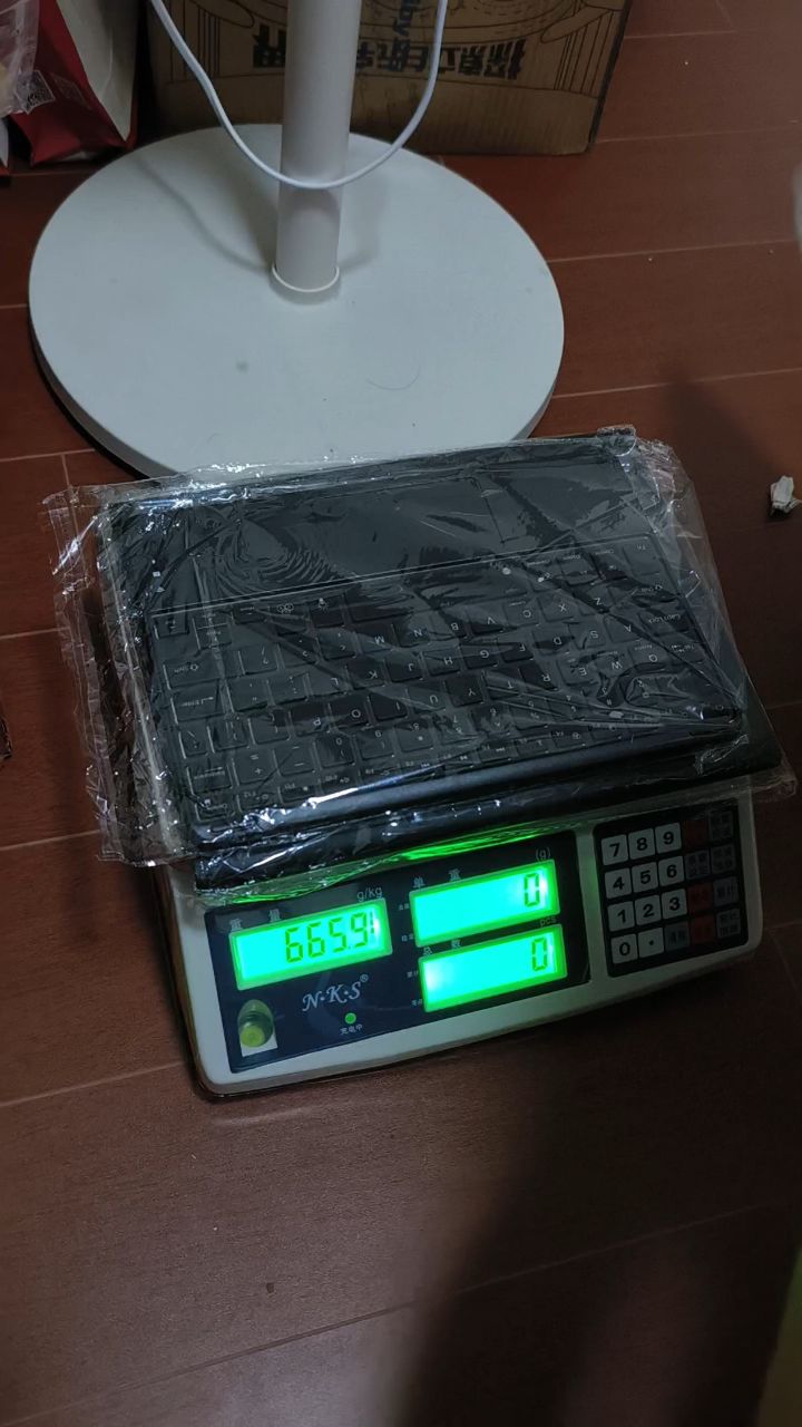 打包称重视频