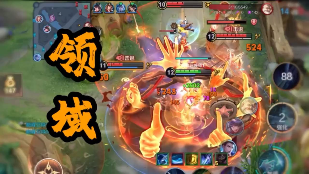 《对抗路唯一的王》_高清1080P在线观看平台_腾讯视频