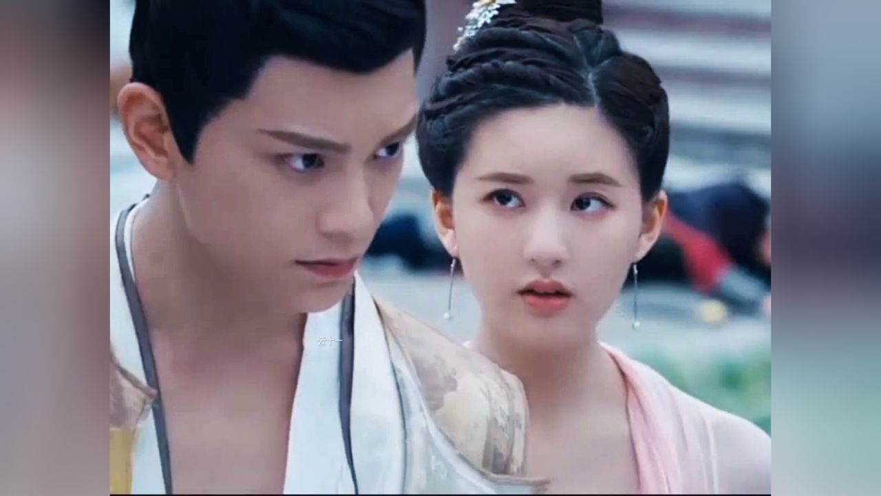 《传闻中的陈芊芊》