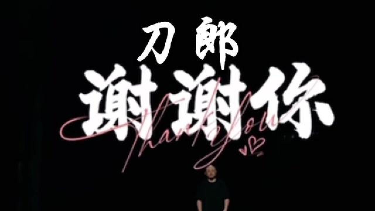 һסлл㡷,޶!