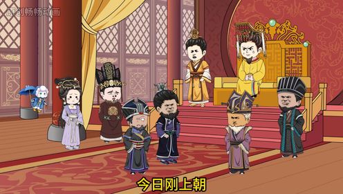 小林大人继续上朝吃瓜_高清