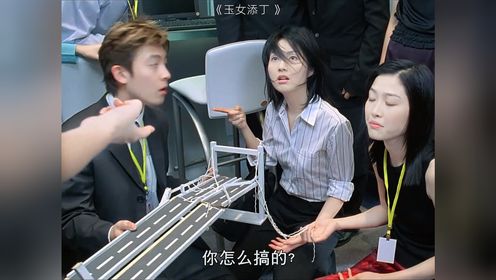 牛马打工人被公司疯狂压榨玉女添丁陈冠希杨