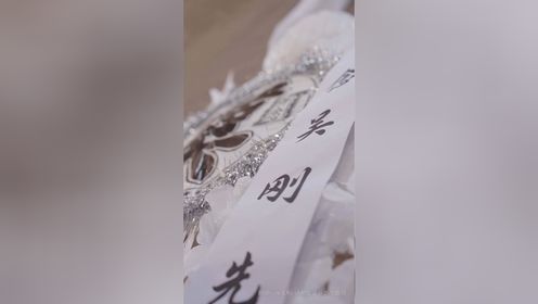 第6集：亲爹都去世了，怎么女儿还在上赶着要嫁给混混小子呢