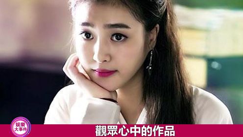 《半熟男女》7位女星化身“半熟女”：田曦薇周雨彤梦幻联动，艳压不住高海宁