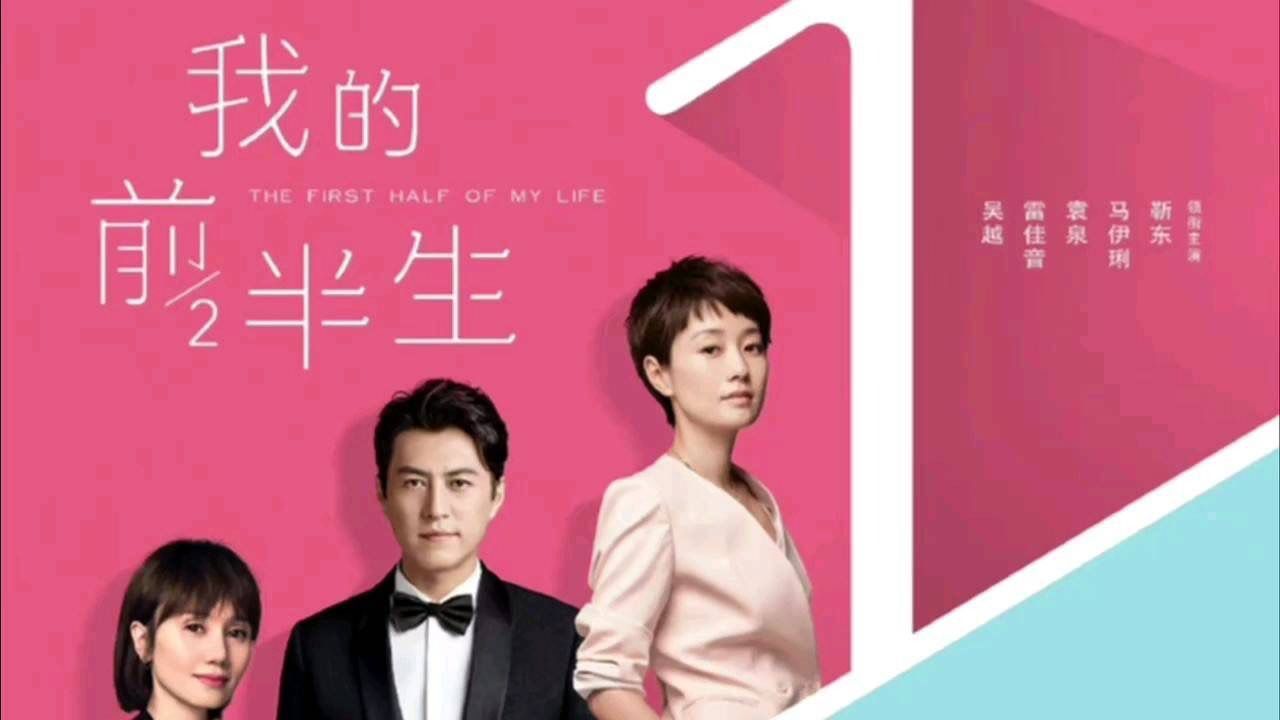 单亲母亲带孩子的艰辛_高清