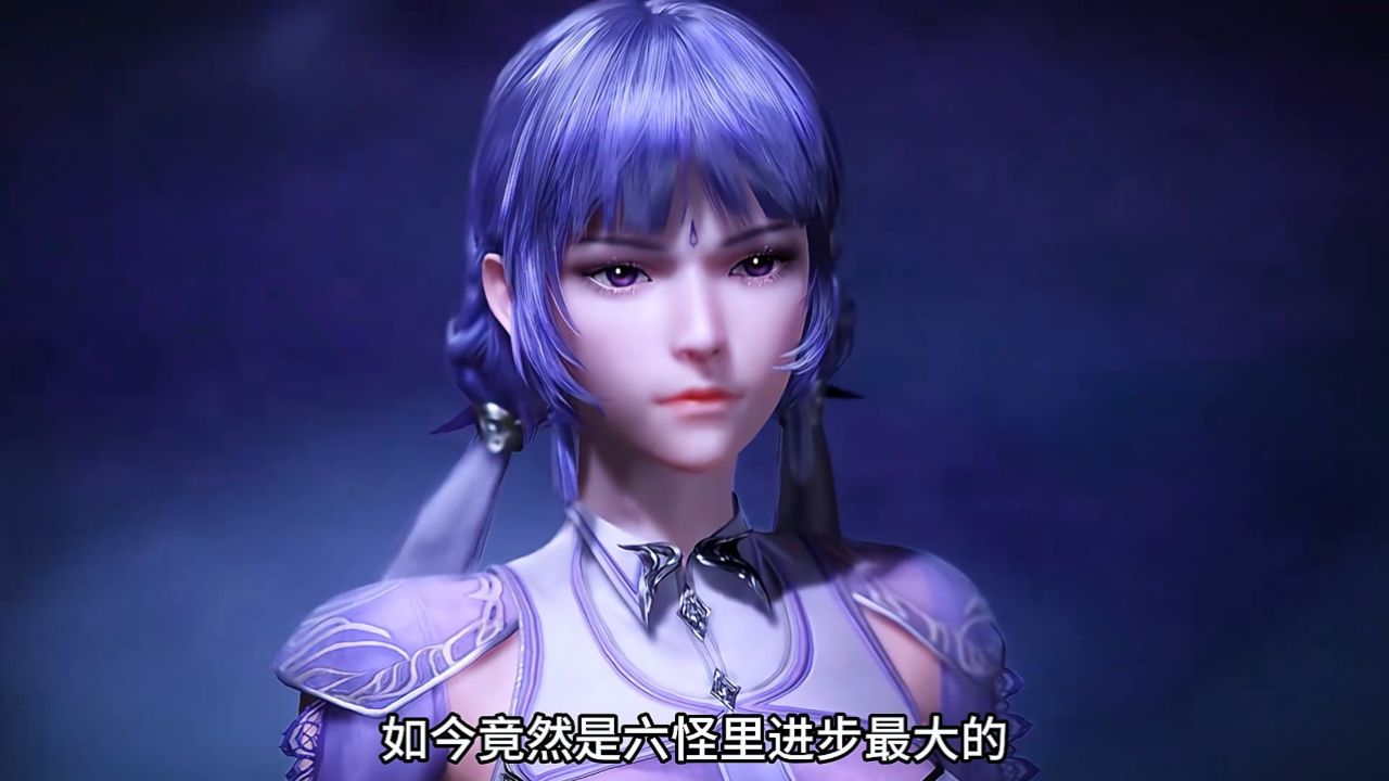 斗罗大陆:唐三赠送白沉香仙草,白沉香进化成敏攻系魂师_高清1080P在线观看平台_腾讯视频