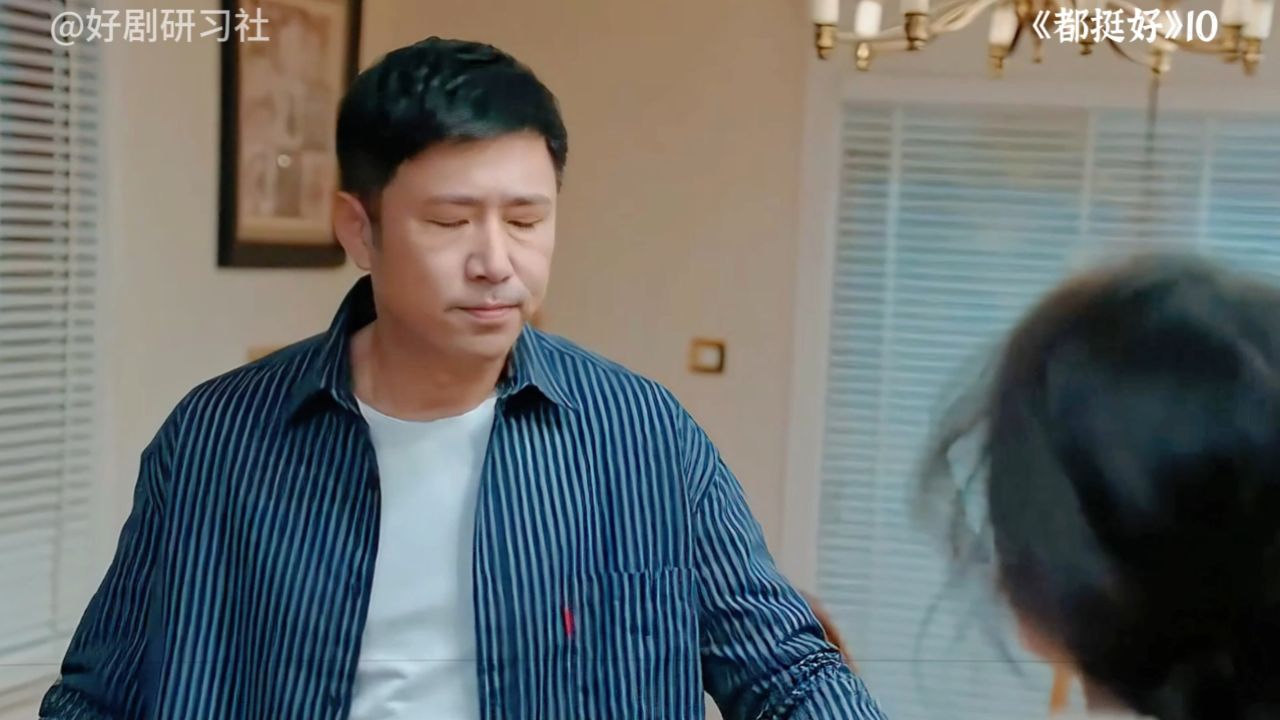 10吴非和明哲因为苏大强来美国的问题发生激烈争吵