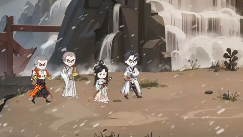 第12集：凤九歌：师兄，我长大后肯定比那什么魅魔都要好看_高清1080P在线观看平台_腾讯视频