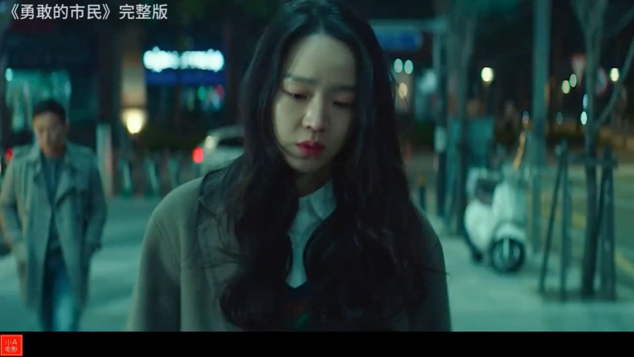 《勇敢的市民》_高清1080P在线观看平台_腾讯视频