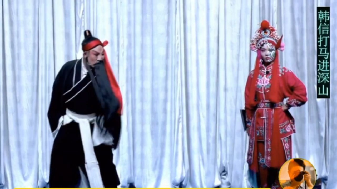 秦腔安万《未央宫》韩信打马进深山_高清1080P在线观看平台_腾讯视频