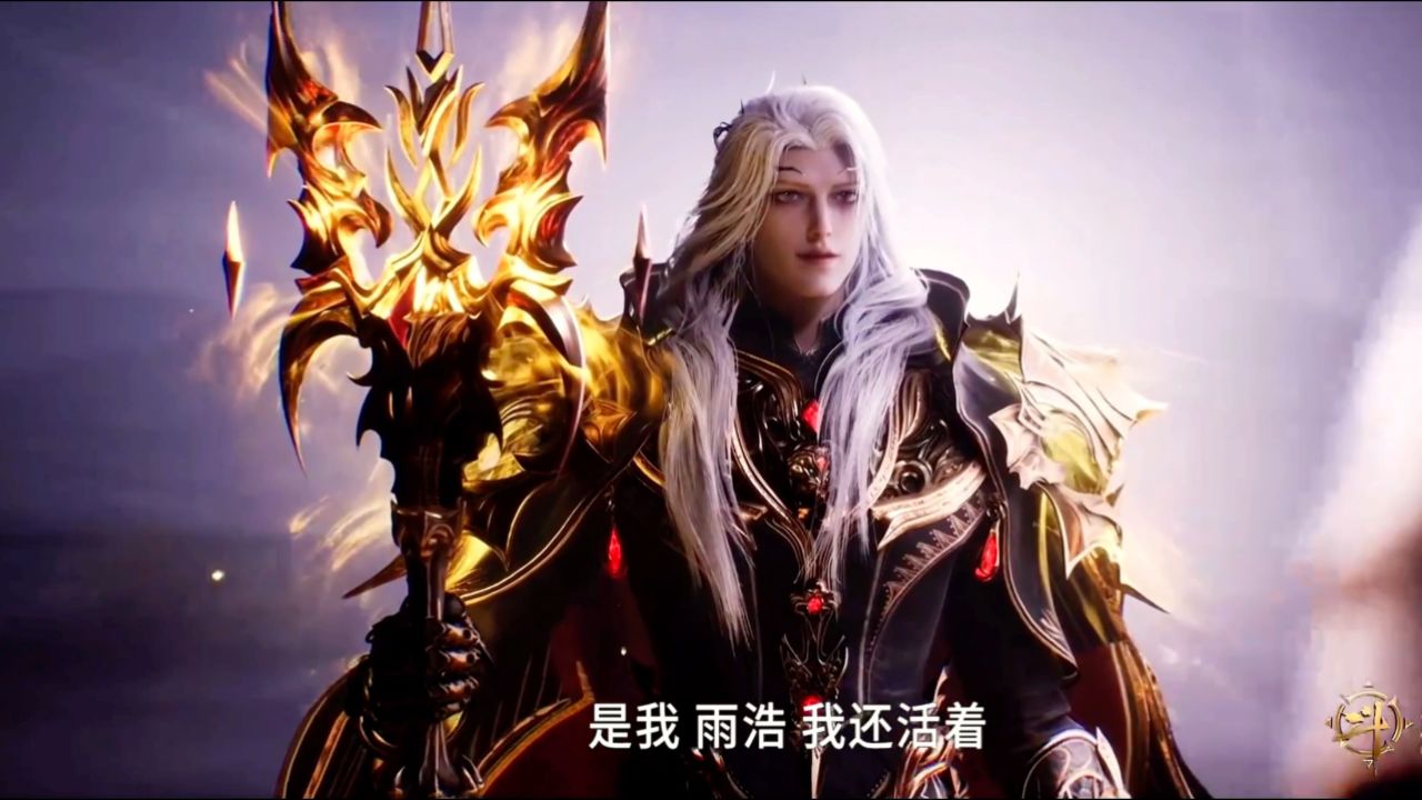 斗罗大陆2绝世唐门:霍雨浩再见伊莱克斯,得到亡灵魔法真正的传承_高清1080P在线观看平台_腾讯视频