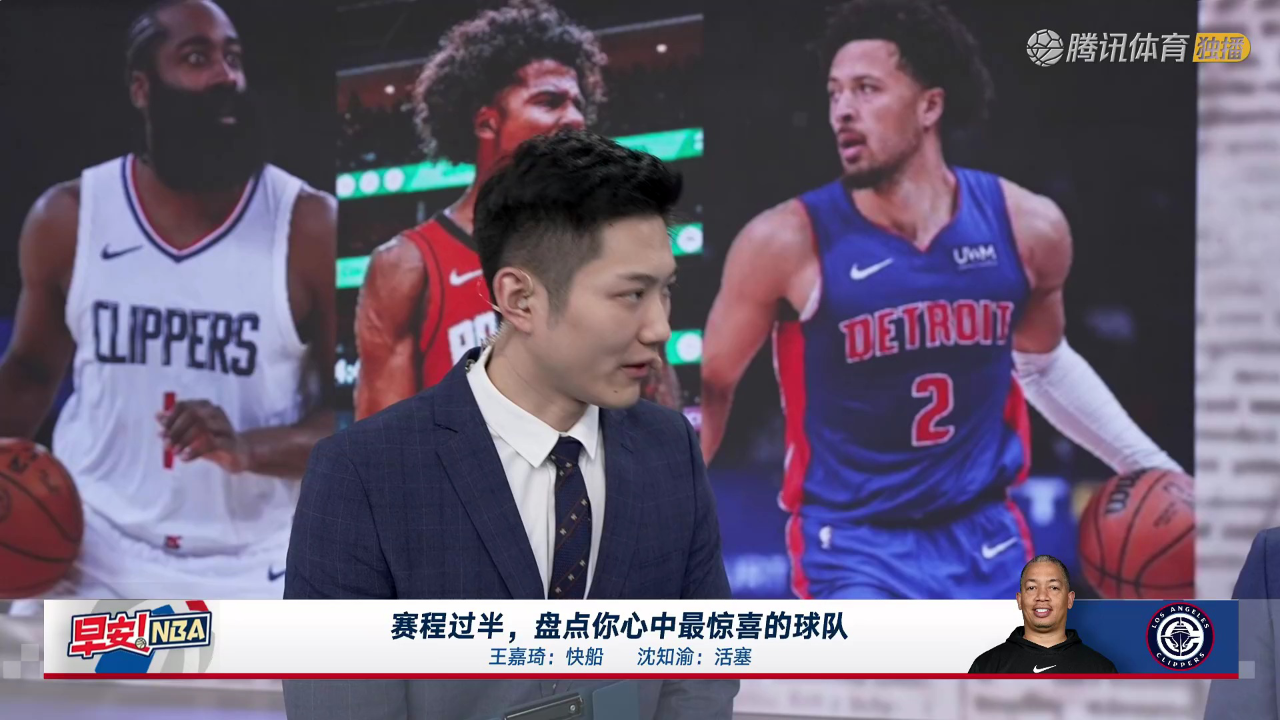 湖人vs快船 NBA常规赛：湖人vs快船中文解说全场回放