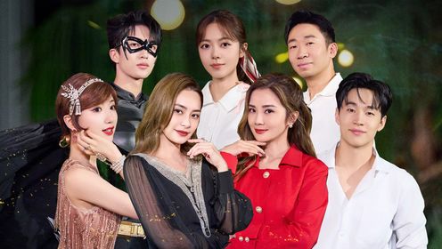 第9期：赵今麦携剧组团建！杨迪黄子弘凡变投资大佬_综艺_高清完整版视频在线观看_腾讯视频