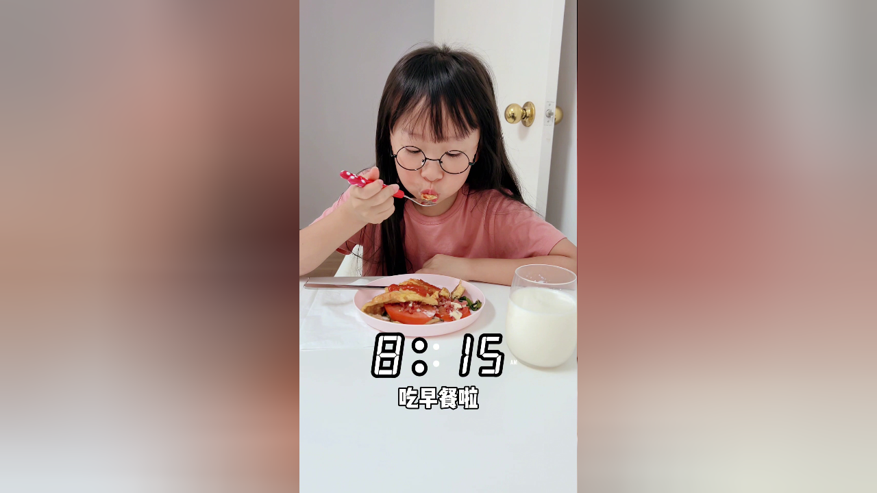机灵姐要快乐长大 12集